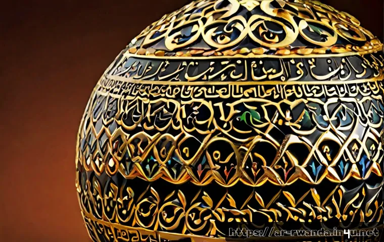 دليل المسافر والمهتم بالتراث إلى رقصات رواندا التقليدية: الأنماط ودلالاتها وكيف تختار تجربة ثقافية مناسبة 4 르완다 민속 춤의 주요 스타일과 특징 관련 이미지 2